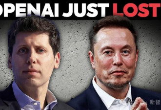 快闹崩了，OpenAI命悬一线