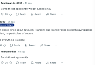 突发！温哥华waterfront天车站遭“炸弹威胁”！紧急关闭