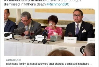 大温华裔六年前因车祸惨死 嫌犯就这样没事了