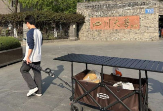 复旦硕士退学摆摊 一场“有计划的爆火”