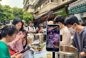 复旦硕士退学摆摊 一场“有计划的爆火”