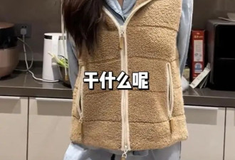 秋瓷炫与公婆共住北京大平层,与公公亲密拥抱像父女,儿子颜值抢镜