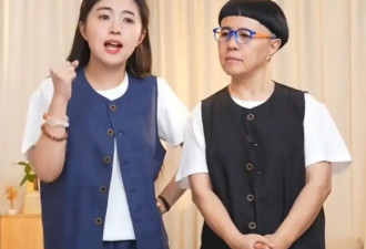 金龟子女儿回怼蹭妈妈流量言论：您多努努力，您的孩子也能蹭您的