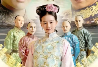 考古丨从《步步惊心》到《淮水竹亭》，刘诗诗如何炼成“古偶一姐”