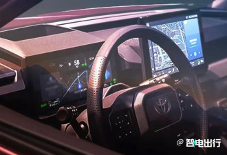 丰田新一代RAV4内饰提前泄露 下周三全球首发