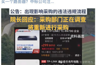 普通人越无力，他们越疯狂！