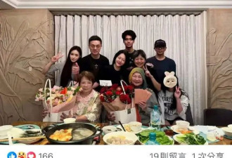 具俊晔暴瘦一圈认不出，丧妻后他太痛苦了...