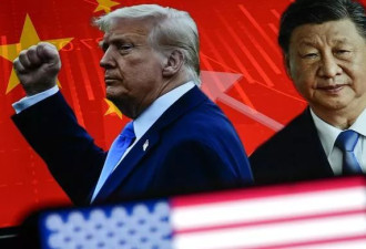 美中互降关税"国内压力"是关键,智库:艰难战役在后头