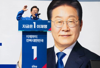 韩国总统选战正式打响，李在明成为1号候选人