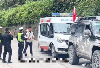 有人开救护车在墨脱旅游还鸣笛开道？多方回应