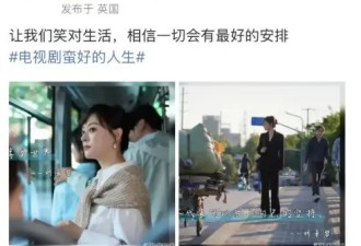 孙俪新剧背Valentino低谷逆袭，高能量上海女人的3个特质…
