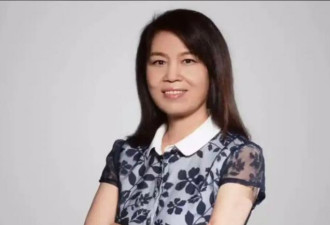 西北大学女副校长成陕西首富 上热搜榜