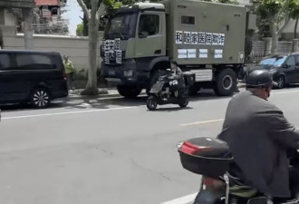 上海一患者在医院门口停房车维权,屁股整形遇到"假专家"