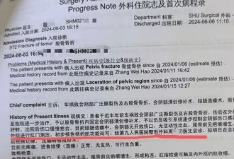 上海一患者在医院门口停房车维权,屁股整形遇到"假专家"