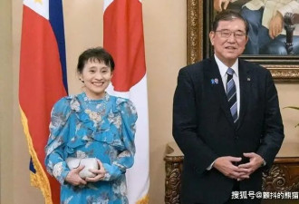 首相夫人外交场合穿“干爹最爱”品牌 亲民之举还是时尚灾难？