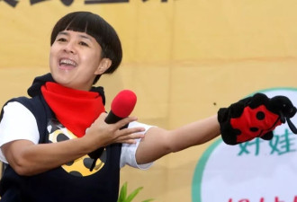称"我妈努力一辈子不就是让我蹭"上热搜,金龟子女儿含泪回应