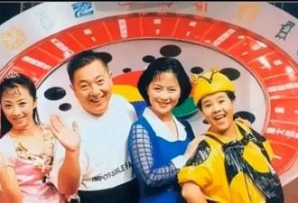称"我妈努力一辈子不就是让我蹭"上热搜,金龟子女儿含泪回应
