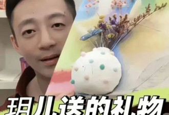 汪小菲晒图打脸S家！孩子陪马筱梅过母亲节，祝福文字令人唏嘘