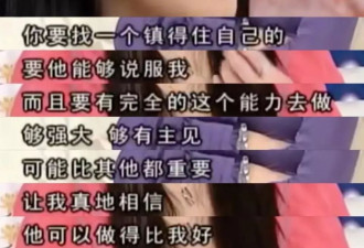 黄圣依哪里惨了，她才是高手好吧