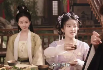 脖子里塞钢筋,眼戏如同盲人,刘诗诗为什么不肯提升演技?