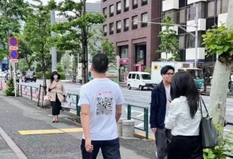 刘强东穿39元T恤逛街，章泽天穿200块防晒衫，新贵们可没那么“老钱”！