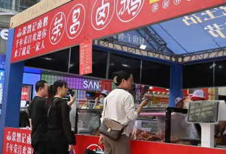 网红城市，“凉”于2025