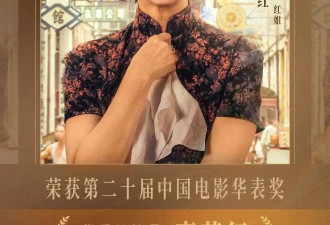 惠英红：65岁正是“当打之年”，不拼位置就给别人了