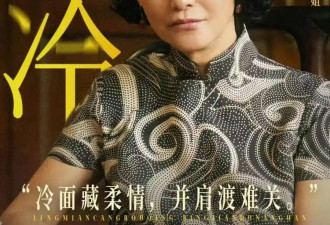 惠英红：65岁正是“当打之年”，不拼位置就给别人了