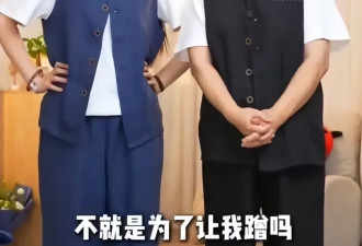金龟子女儿被质疑蹭流量，"拼妈"言论为何惹争议?