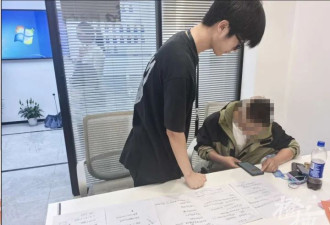 从没谈过恋爱的陈先生遇自己"真爱",不知是男是女