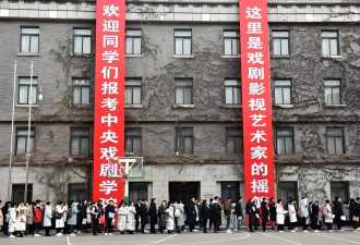 她是央视著名导演,是张纪中的第二任妻子,现状...