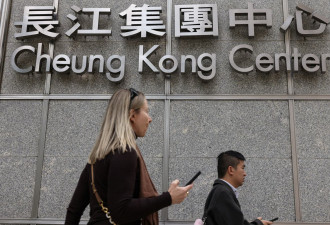 中方加压？长和：绝不可能不合法规进行港口交易