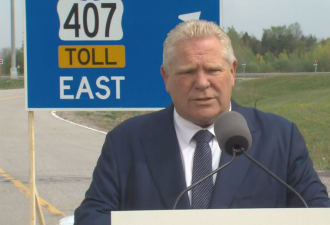 下月生效！安省刚刚宣布：Hwy407东段彻底免费！油税永久减免