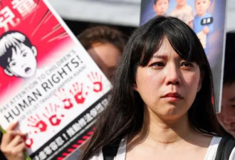 台湾“剀剀”虐童案震惊岛内 为何涉事保母获重判