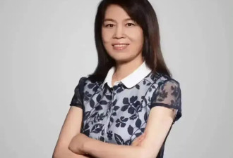 西北大学女副校长成陕西首富？去年净利超20亿