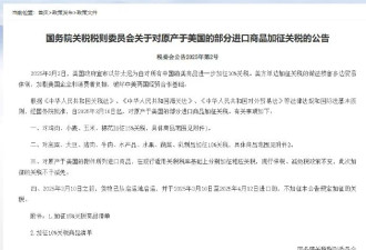 胡锡进：不能让一些散布“美国赢了”的声音带了节奏