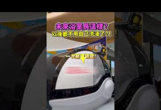 真实炼金术：科学家用大强子对撞机“点铅成金”
