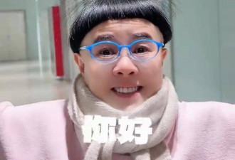 央视名主持之女1分钟视频报价15万 回应很大胆