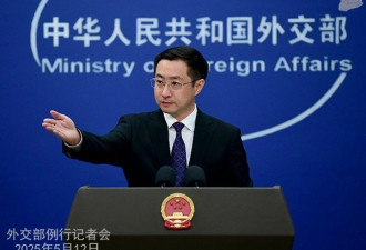 芬太尼谈不谈？林剑：那是美国的问题 不是中国的