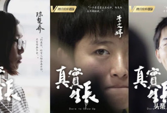 3个海淀牛娃：10年后的北大学霸，竟成了普通人