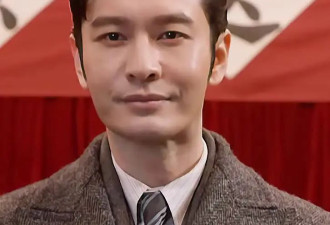 考古丨黄晓明考博进复试？从“霸道总裁”到博士生跨度好大！