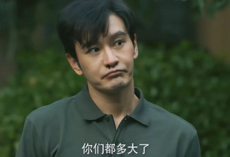 考古丨黄晓明考博进复试？从“霸道总裁”到博士生跨度好大！