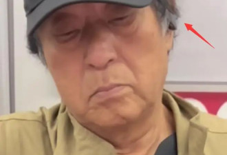 77岁牛群坐地铁被偶遇 满头白发老态尽显....