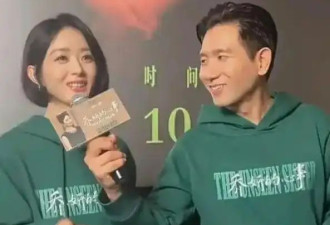 赵丽颖恋爱风波升级 赵德胤情史被扒