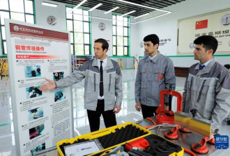 中国“鲁班工坊”身负不可告人任务