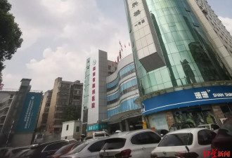 千万富翁精神病医院内自缢：法院驳回家属对....