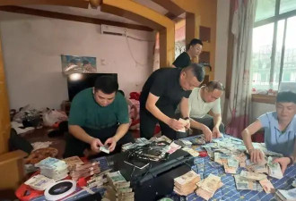 夫妻俩合伙印制20多万元假币：每天印多少花多少