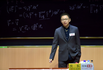 从互联网教父到物理网红,张朝阳的量子隧穿