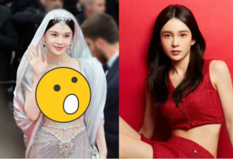 违反“禁裸令” 中国女星坎城影展惨遭驱赶