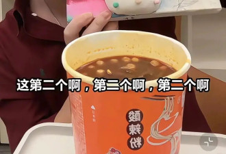 马筱梅母亲节收到儿女礼物,玥儿送了手工,箖儿...